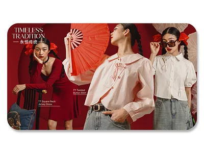 Fashion Website Banner Chinese app apps banner chinese fashion poster website woman