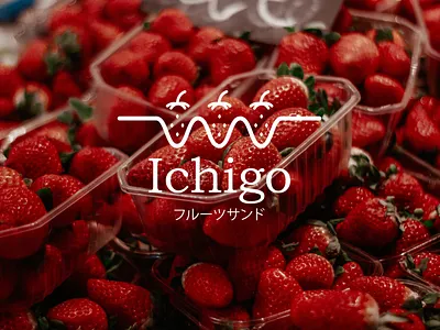 Ichigo Logo Design and Branding (2023) bakery bakery logo brand design brand identity brand logo branding branding logo cute logo design flat logo fruit graphic design icon logo logo vector packaging restaurant logo sandwich strawberry vector logo