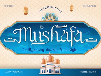 Mushafa arabic font arabic style branding calligraphy custom font editorial design elegant font font design font style islamic font lettering logo font middle east modern ramadan script serif type design typeface