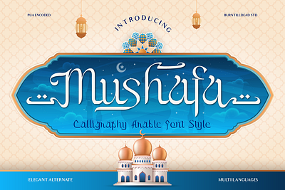 Mushafa arabic font arabic style branding calligraphy custom font editorial design elegant font font design font style islamic font lettering logo font middle east modern ramadan script serif type design typeface