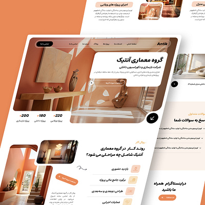 Home decoration website architecture home decoration ui ui design uiux website