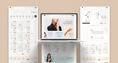 Zibasi Ecommerce Website ecommerce jewelry ui uiux ux