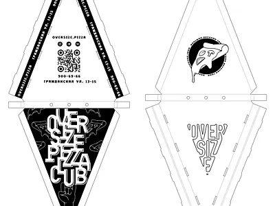 OVERSIZE PIZZA CLUB® PIZZA BOX CONTEST (2024) design graphic design illustration logo typography vector