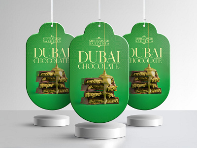 Dangler For Dubai Chocolate of Saedinia Brand dangler design dubai chcocolate idea saedinia