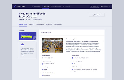 Supplier profile - B2B e-commerce platform b2b blockchain e commerce profile supplier trade ui ux ux design web design