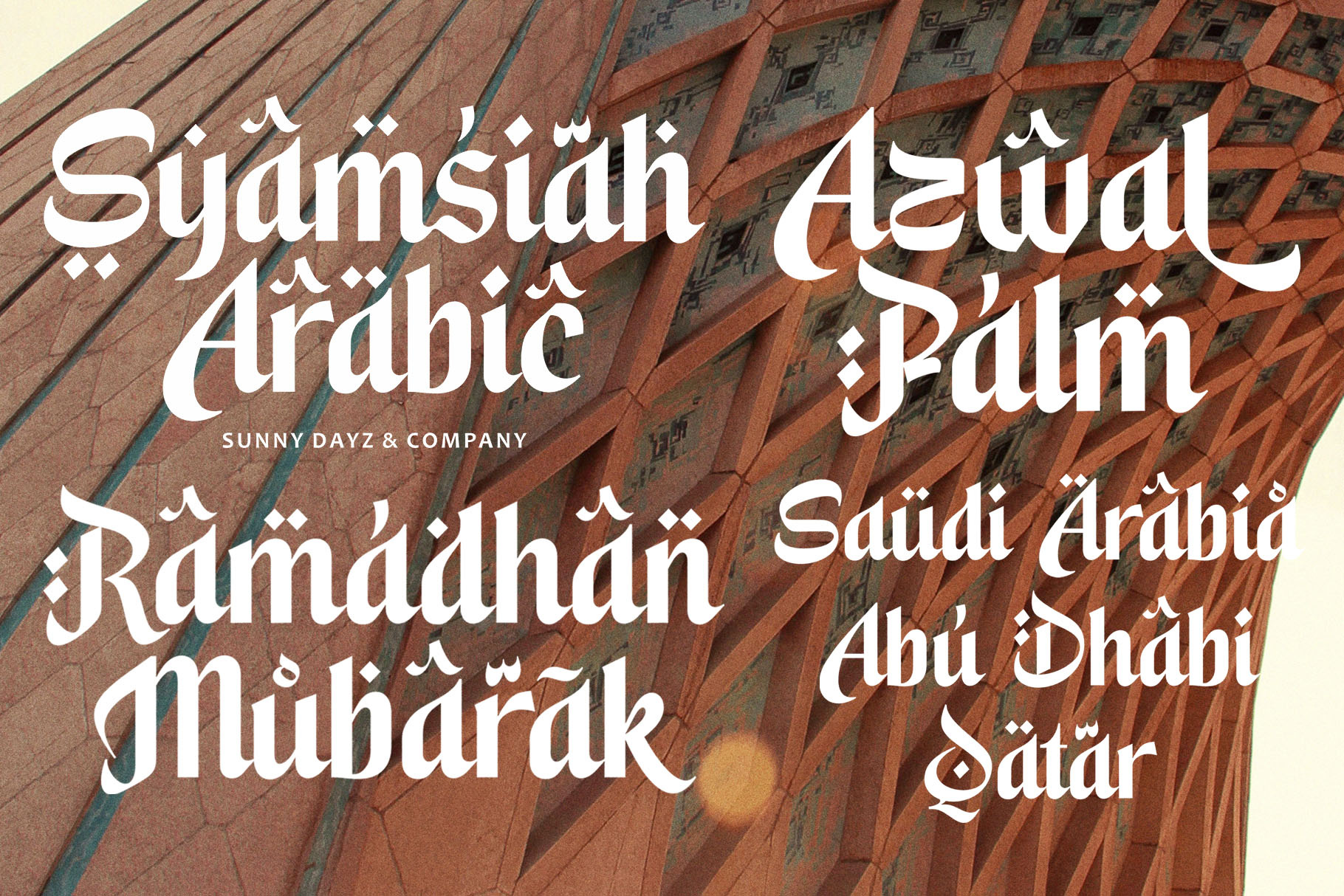 Syamsiah - Arabic Display Font stationery