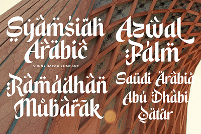 Syamsiah - Arabic Display Font stationery