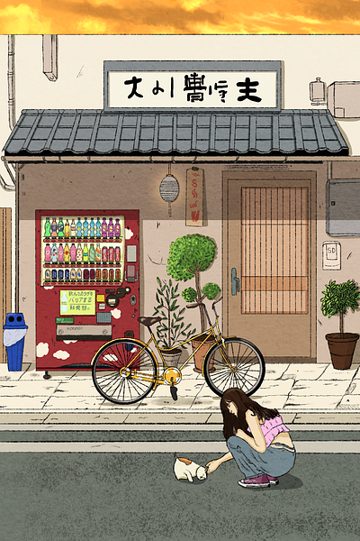 Sunset Serenade: A Moment with the Cat at the convenience store concept art illustration procreate procreate illustration