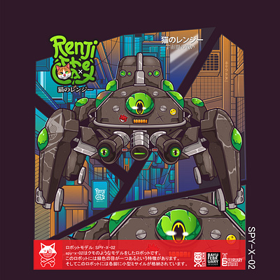 Robot Model: SPY-X-02 animation cartoon graphic design illustration machine mecha robot