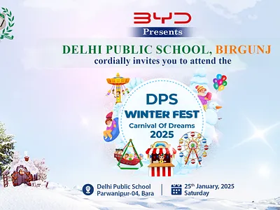 Invitation And Raffle Ticket Design graphic design