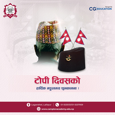 Social Media Post (Topi Diwas) graphic design