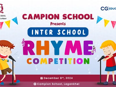 Inter School Competition graphic design