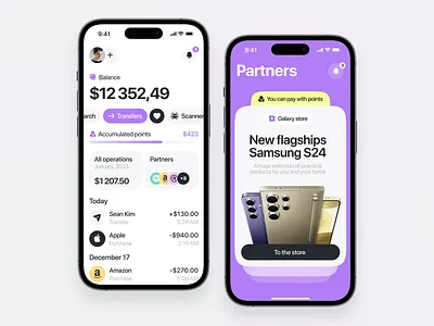 Finance Mobile iOS App bank banking app card coin ewallet finance financial fintech ios mobile money payment statistics transaction transfer wallet