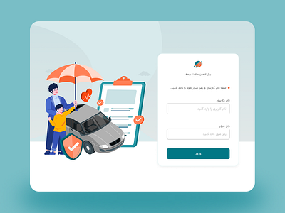 Dashboard log in 3d animation branding creative dashboard graphic design login logo motion graphics panel product ui ux website