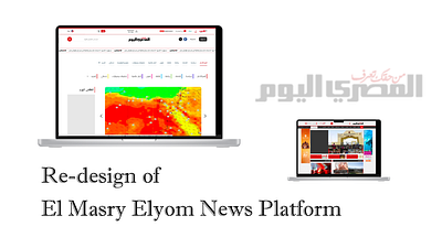 El Masry ElYom Website Redesign analysis competitive components design design system elmasry elyom figjam figma home page masry mockup news platform product redesign ui design ui ux ux design website