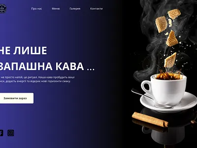Coffee design typography ui ux