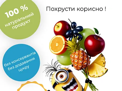 Fruit Chips Pack branding graphic design illustration logo ui ux vector