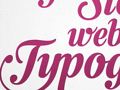 Stoked magenta semilla typography