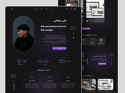 Personal website dark mode design effect minimal personal personal website portfolio trend ui ui design web design website