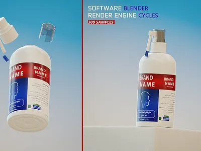 3D -Throat spray model 3d blender graphic design render
