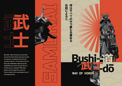 Bushi-do : Pocket Book (Print Design) booklet graphic design layout pocket book print design