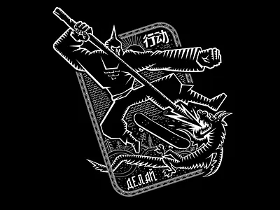 Print "Rus and the Lizard" (2023) dribbble emblem graphic illustration russia symbol vector