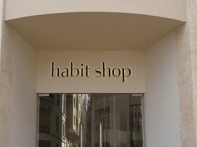 Habit Shop - Beauty Salon Shop - Branding hair branding