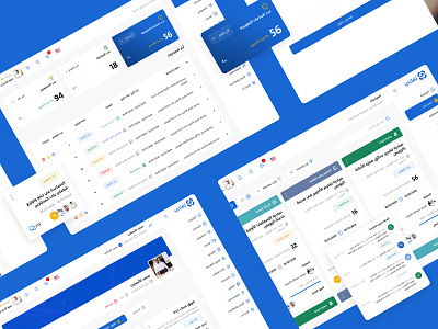 Tafani Dashboard design minimal ui uidesign uiux user interface design واجهة المستخدم