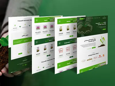 Diamond Fertilizers Website design minimal uidesign uiux user interface design واجهة المستخدم