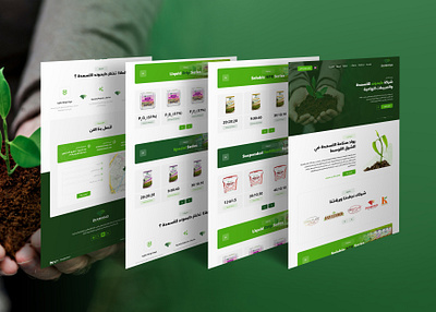 Diamond Fertilizers Website design minimal uidesign uiux user interface design واجهة المستخدم