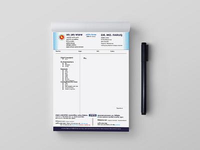 Prescription Pad Design a4 size pad branding graphic design medical pad medical pad art medical pad design pad design pad mockup paper paper design prescription prescription design prescription pad