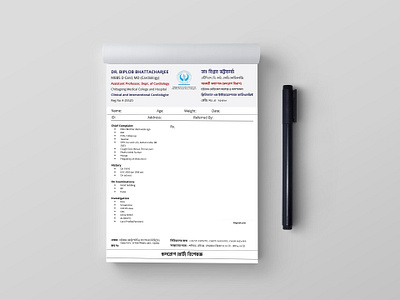 Prescription Pad Design branding graphic design illustration logo medical pad medical pad design pad pad art pad design paper paper design paper pad prescription prescription design prescription pad prescription pad design ui