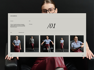 Fashion portfolio. Presentation branding design graphic design illustration pr typography ui ux