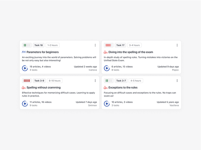 Скриншот проекта Один