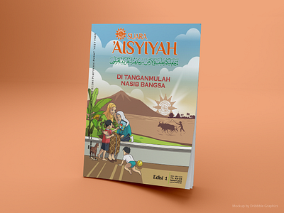 Cover Art for Suara 'Aisyiyah Magazine - January 2021 Issue art artwork cartoon classic cover art cover design graphic design illustration islam magazine suara aisyiyah vintage