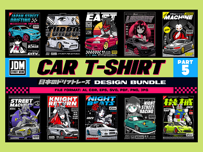 CAR T-SHIRT DESIGN BUNDLE part 5 - JDM Street Wear manga