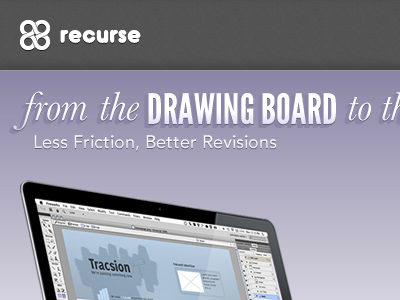 Recurse Homepage With New Logo header homepage logo recurse webapp