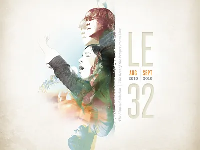 Montage Simple Type ihop knockout limited edition sentinel texture