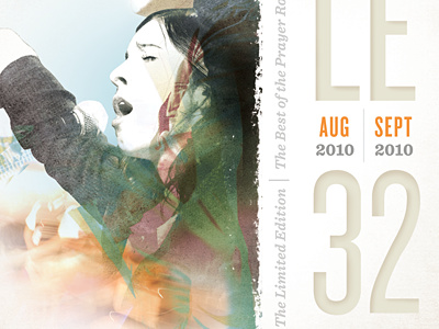 Montage Simple Type Close ihop knockout limited edition sentinel texture