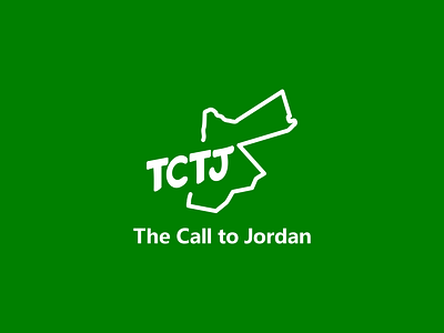 The Call to Jordan Logo branding creative custom green life logo logo design simple teaching