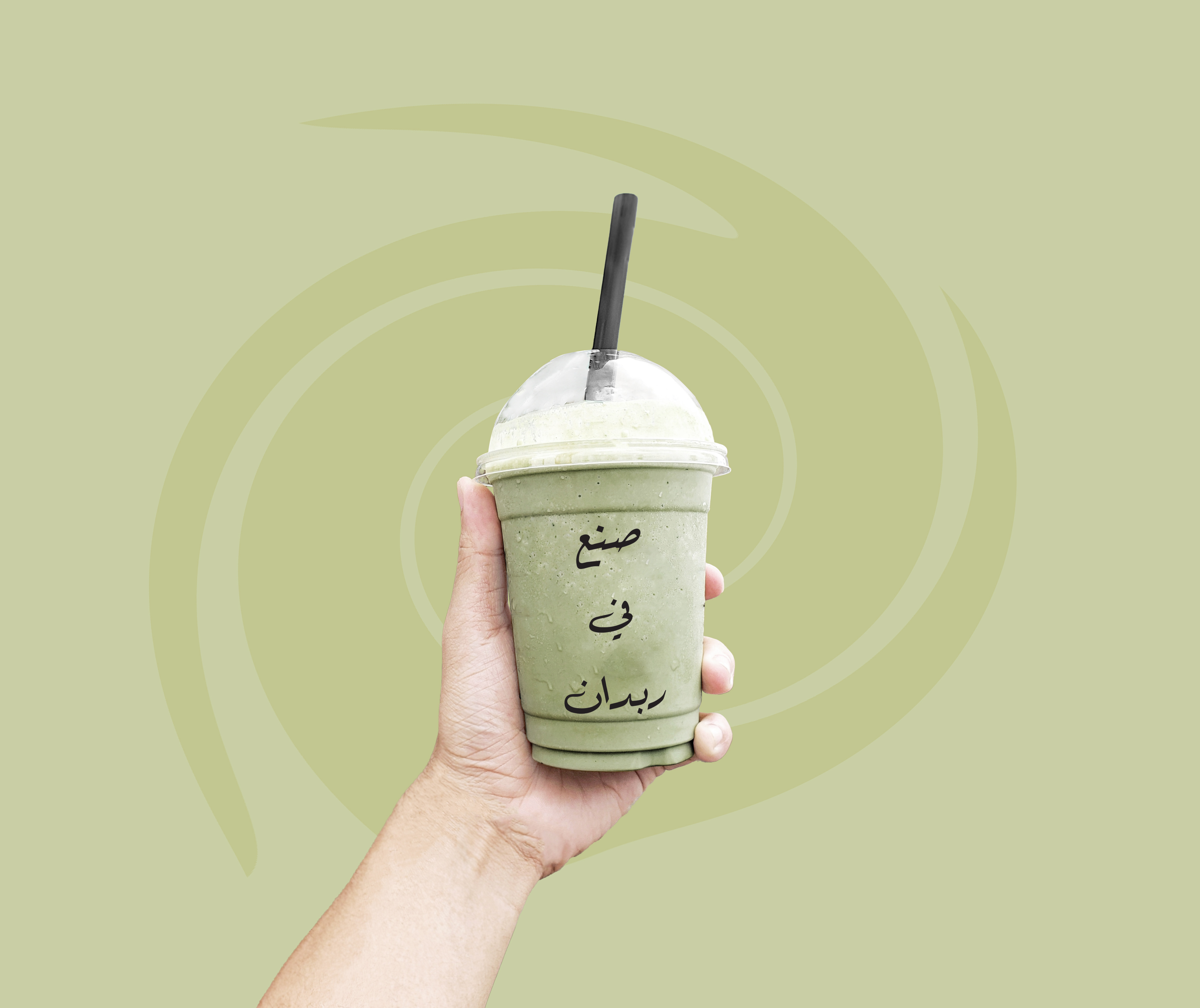 Bambom Cup Designs 3d 3d mockup box branding cafe coffee cup design drink food illustration juice label design logo packaging design ui