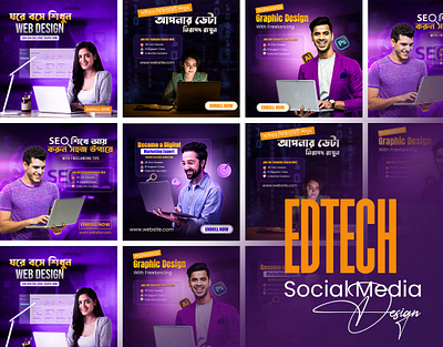 Edtech Social Media Post Design creativedesign creatoribu design edtechsocial media design edtechsocialmedia facebook post design graphic design instagrampostdesign social media social media post design