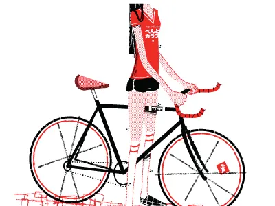 Art Crank - Continued bento club bike black cute fixed gear knee high red