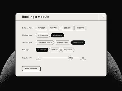 Space Module Booking Form booking concept form inputs moon retro space ui