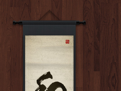 kamiza dojo gd japan kamiza texture wood