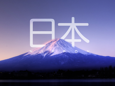 Nippon fuji japan kanji nihon nippon