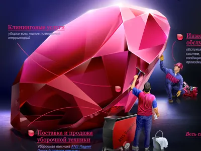 Diamonds must be clean :) illustration site web