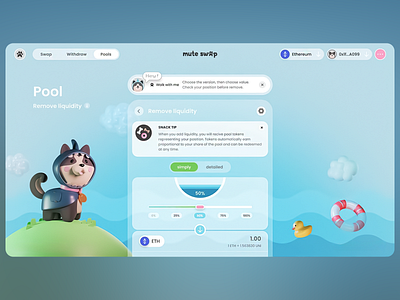 Interactive Web Design for Liquidity Pool Interface cleanui crypto designconcept digitaldesign financialdesign fintech graphicdesign interactiondesign interface liquiditypool mascotdesign minimaldesign modernui playfuldesign userexperience userinterface uxdesign vibrantcolors webapp webdesign