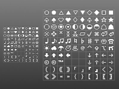 Bitmap Characters icon illustrator