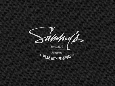 Sammy's apparel calligraphy logo sammys t shirt